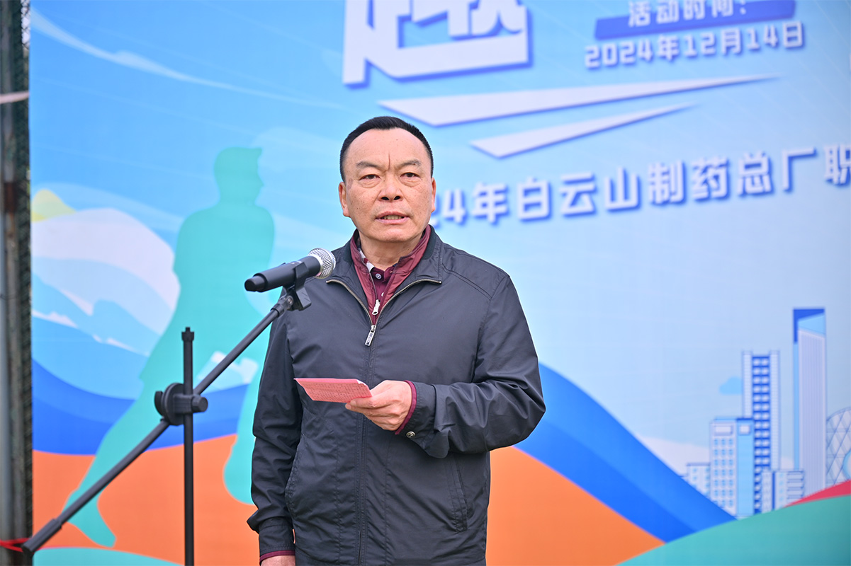亚美国际·(中国区)有限公司官网