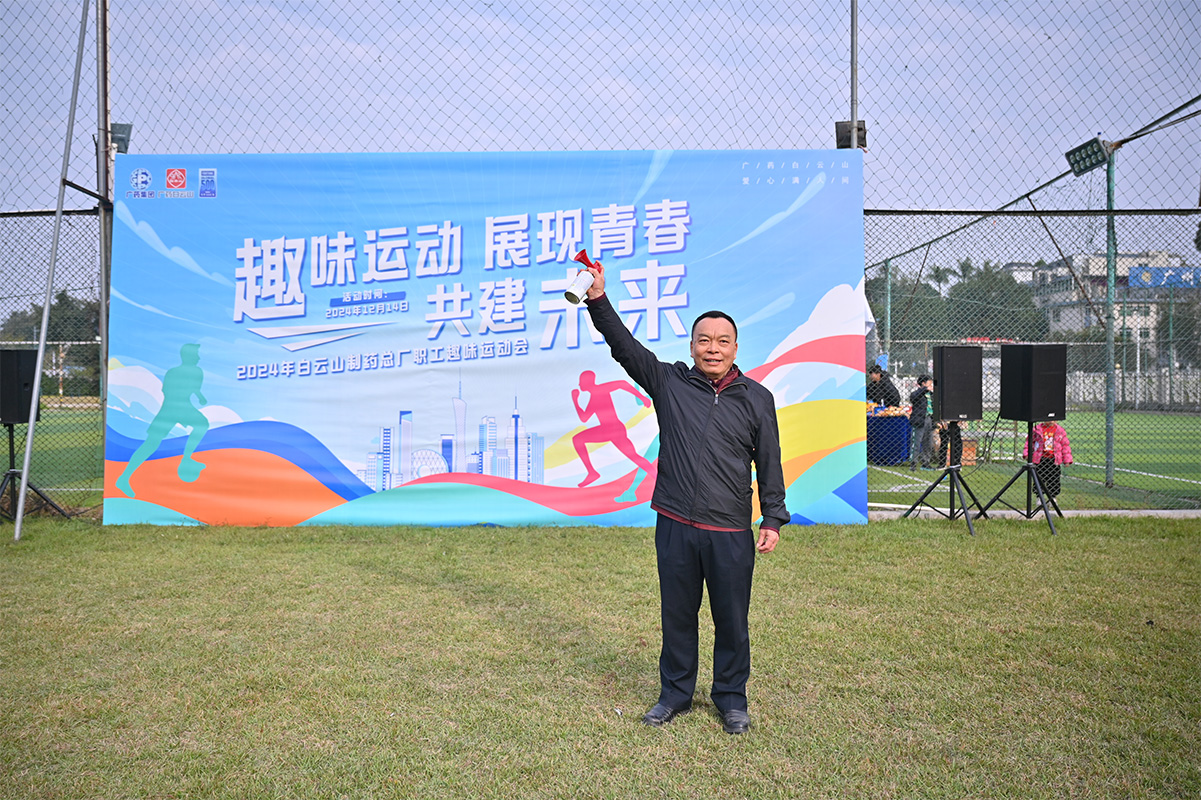 亚美国际·(中国区)有限公司官网