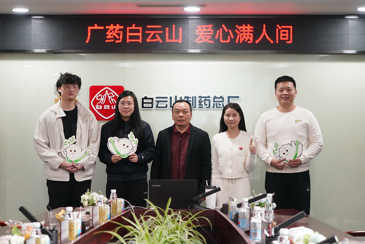 亚美国际·(中国区)有限公司官网