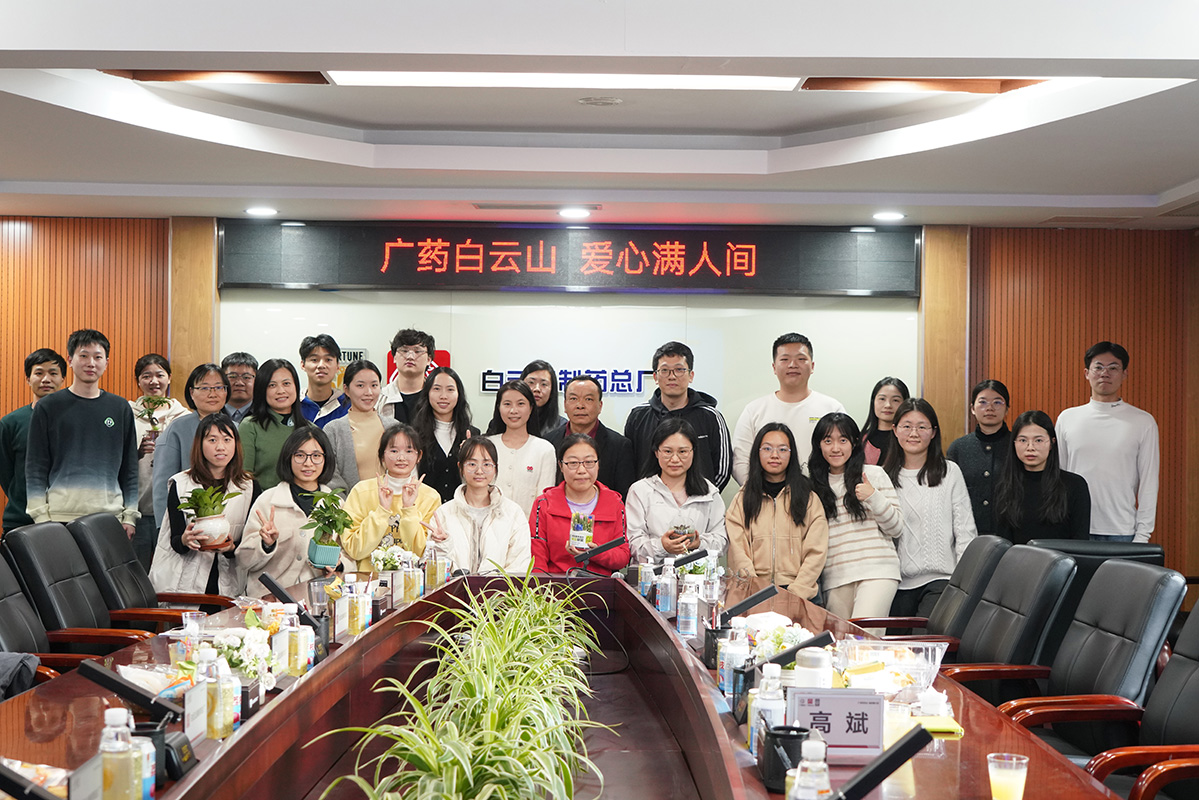 亚美国际·(中国区)有限公司官网