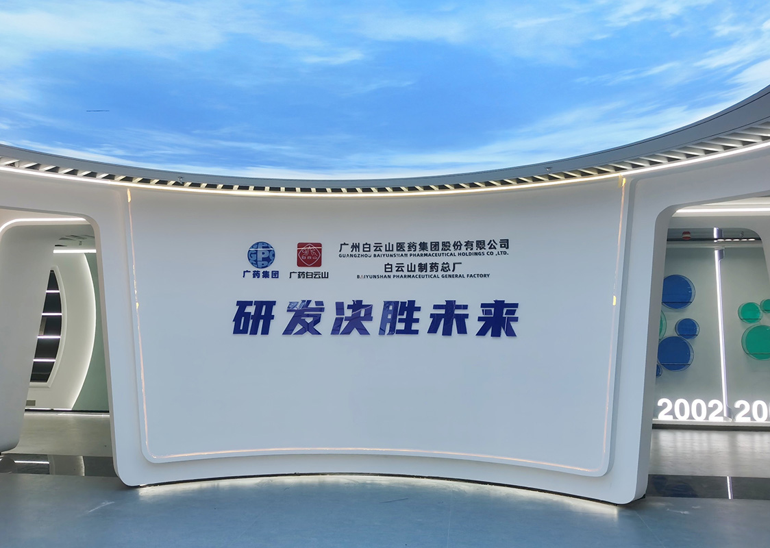 亚美国际·(中国区)有限公司官网
