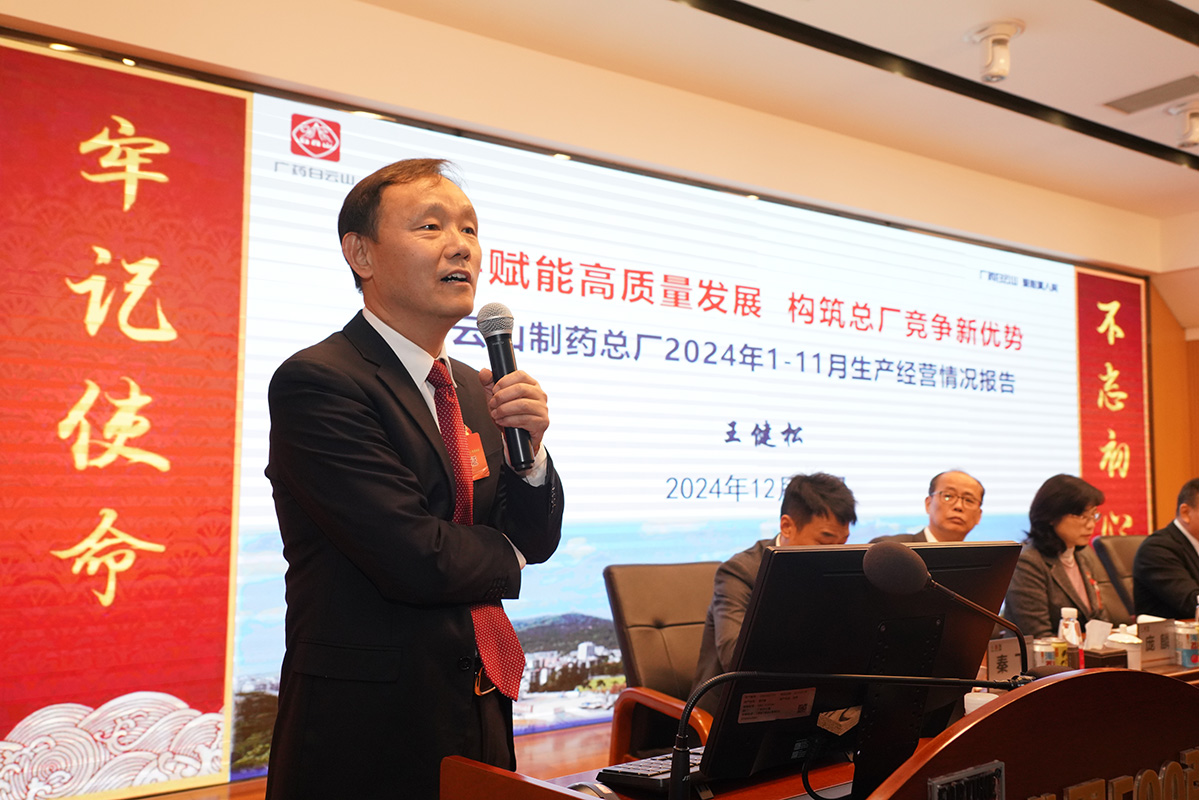 亚美国际·(中国区)有限公司官网