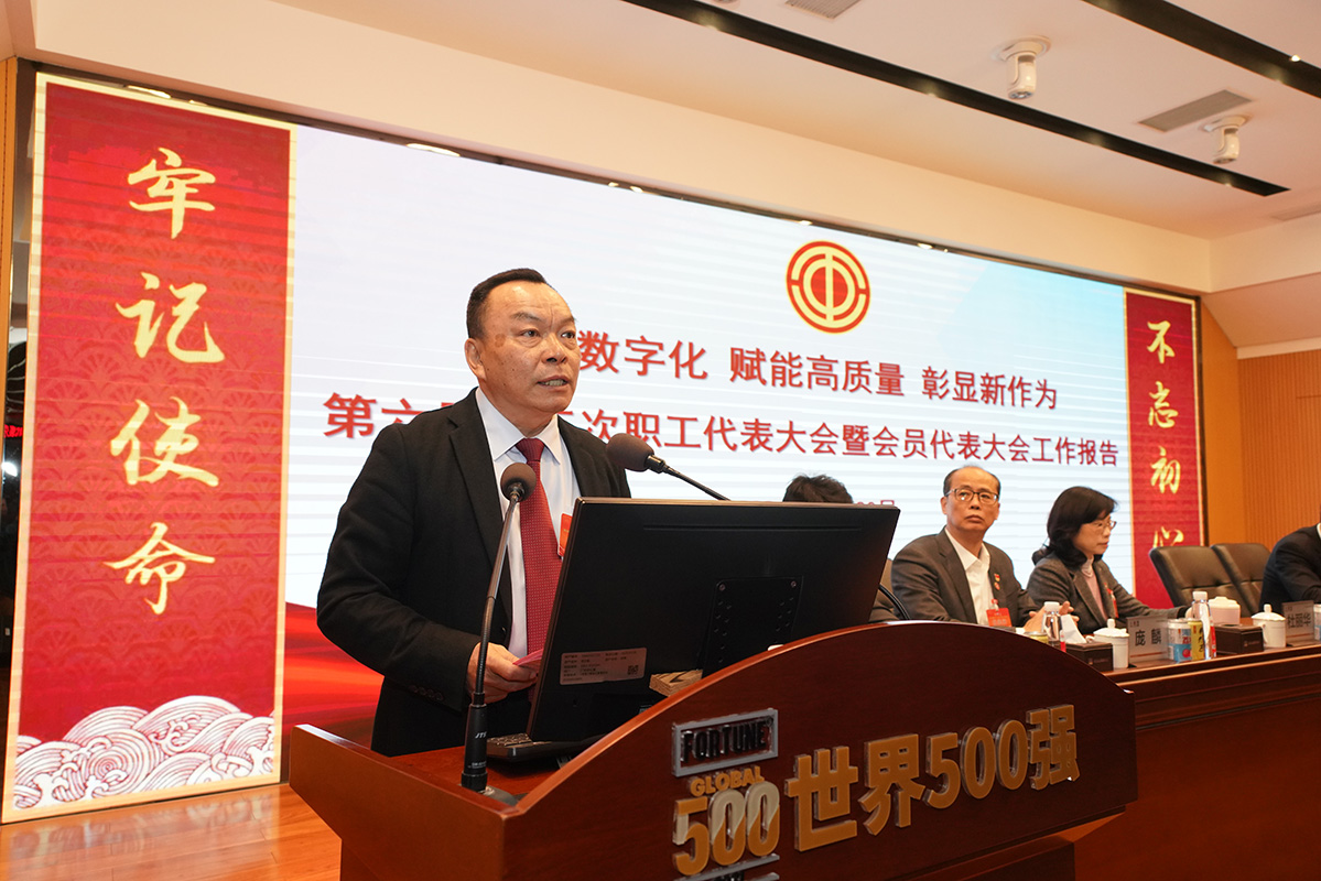 亚美国际·(中国区)有限公司官网