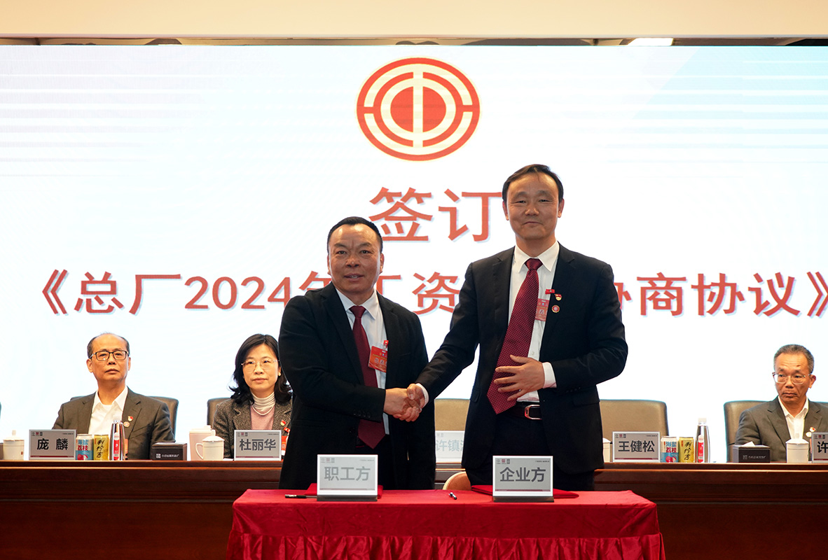 亚美国际·(中国区)有限公司官网
