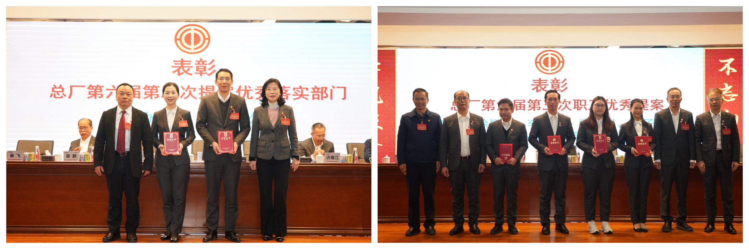 亚美国际·(中国区)有限公司官网