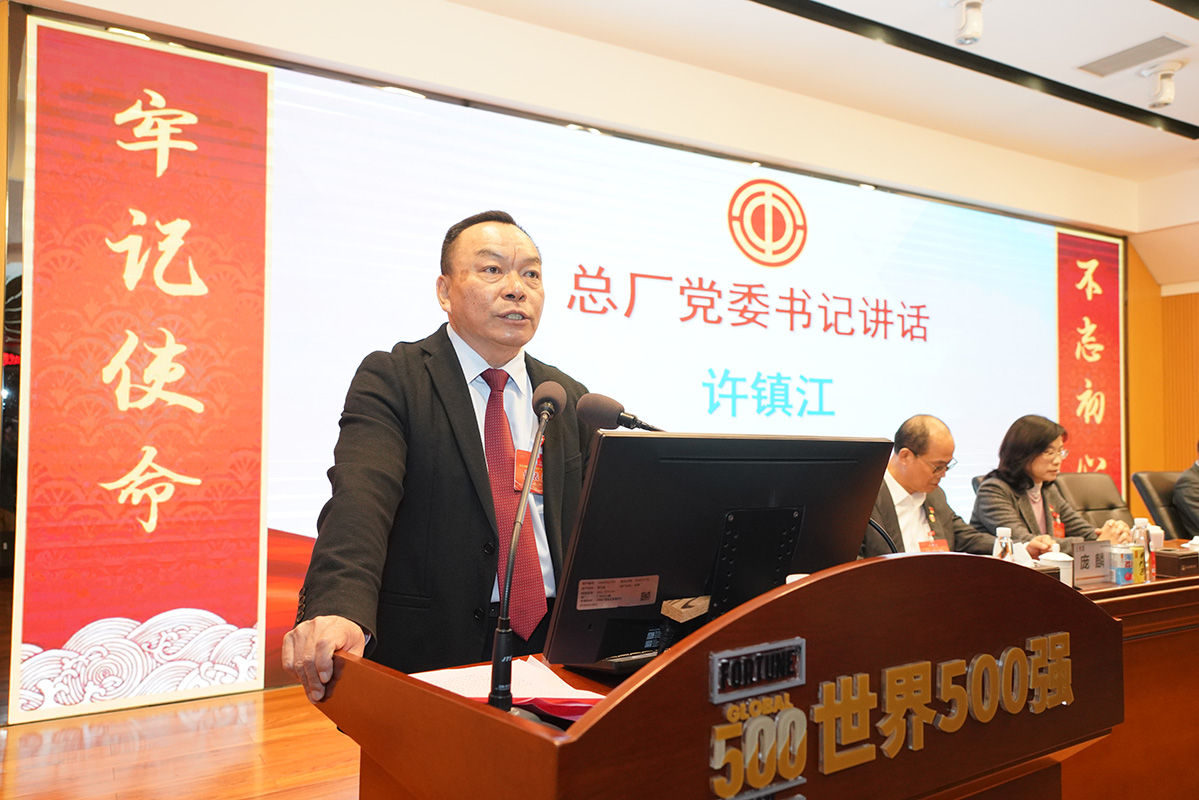 亚美国际·(中国区)有限公司官网
