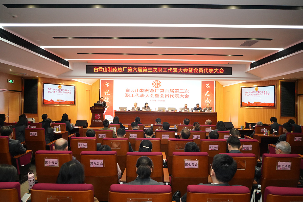 亚美国际·(中国区)有限公司官网