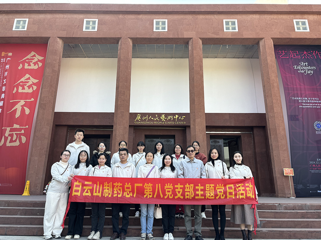 亚美国际·(中国区)有限公司官网