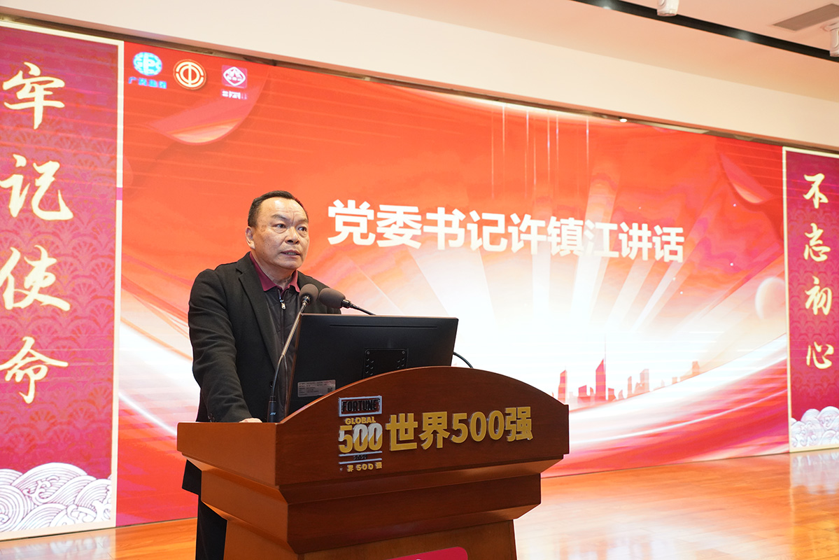 亚美国际·(中国区)有限公司官网