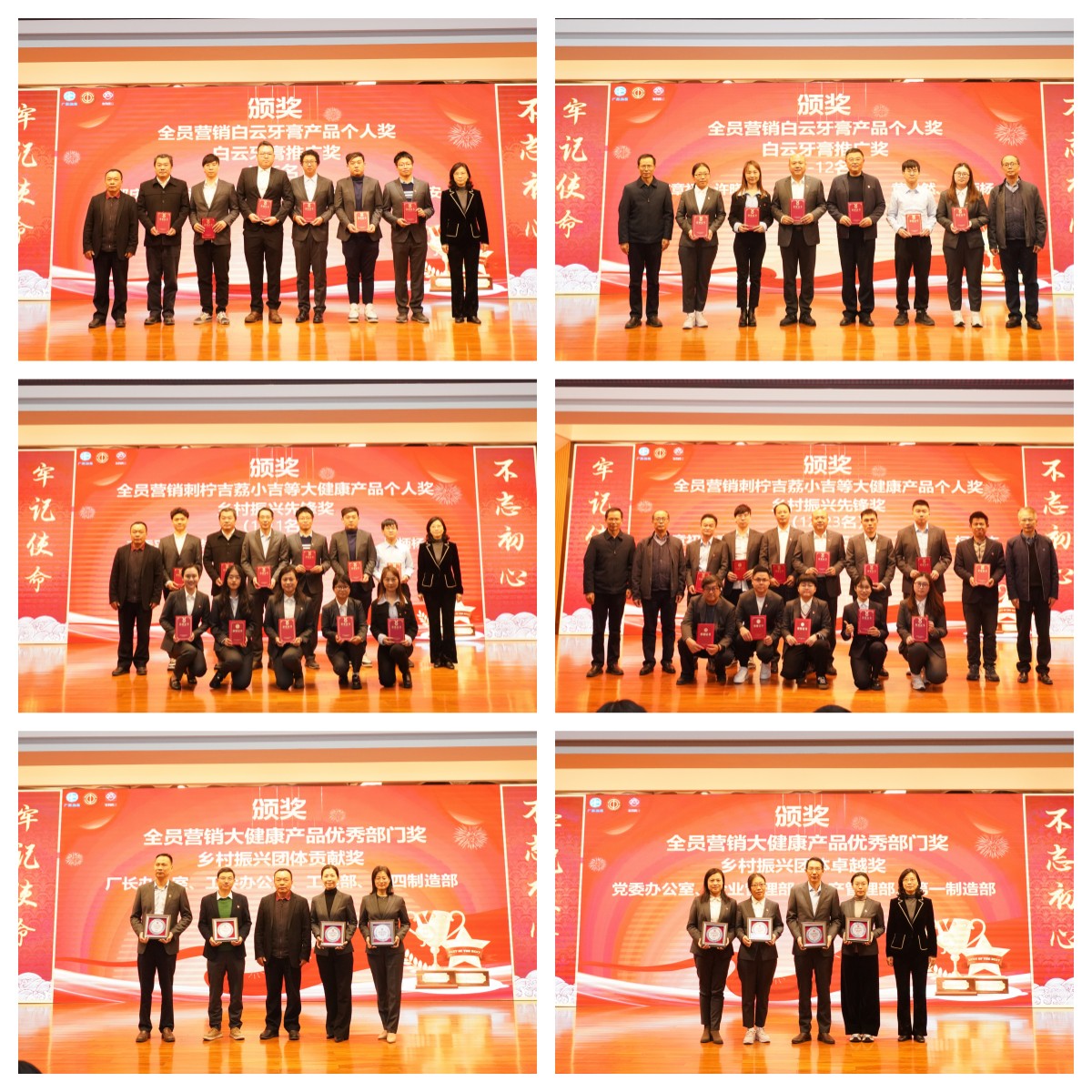 亚美国际·(中国区)有限公司官网