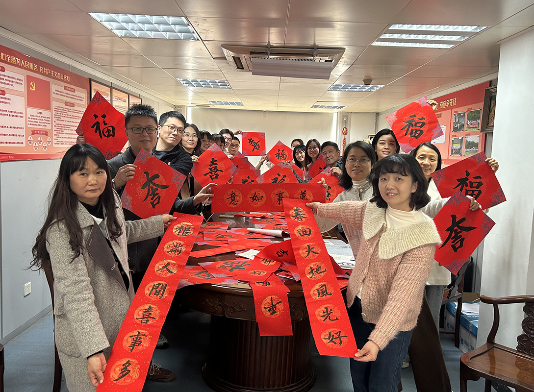 亚美国际·(中国区)有限公司官网