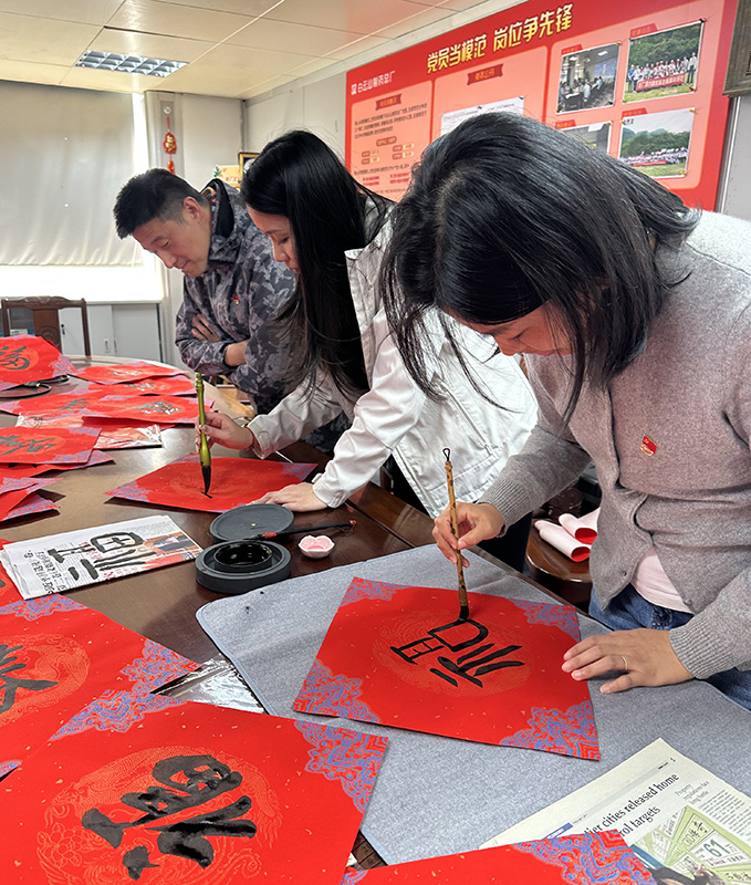 亚美国际·(中国区)有限公司官网