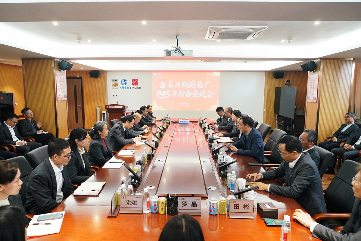 亚美国际·(中国区)有限公司官网