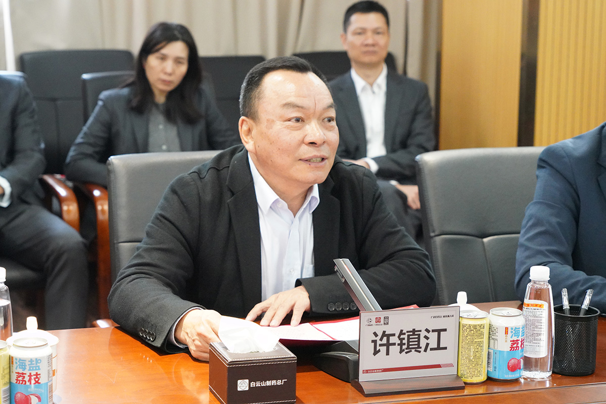 亚美国际·(中国区)有限公司官网