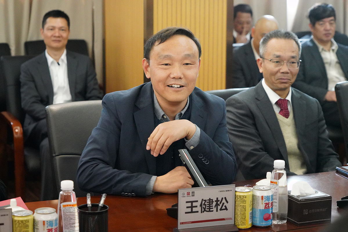 亚美国际·(中国区)有限公司官网