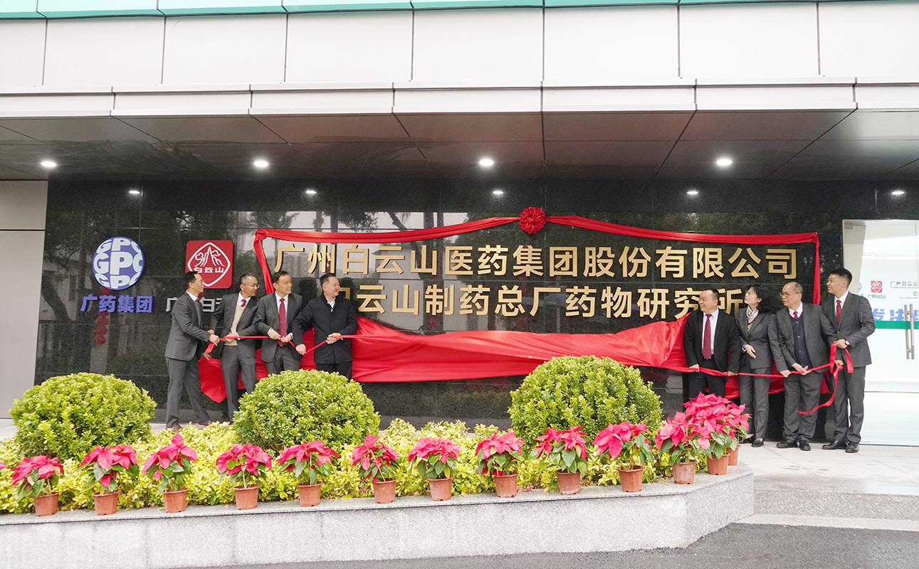 亚美国际·(中国区)有限公司官网