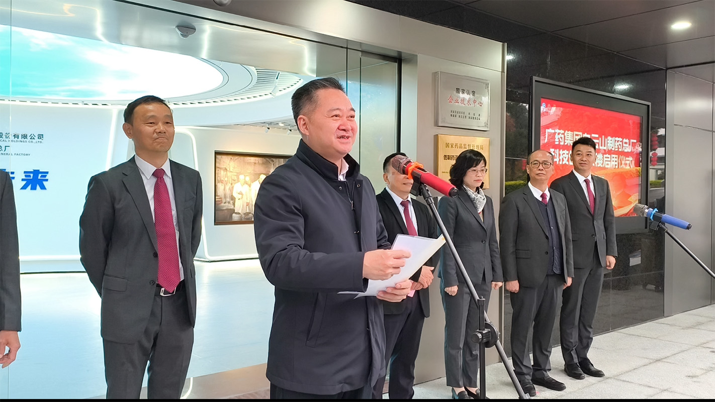 亚美国际·(中国区)有限公司官网