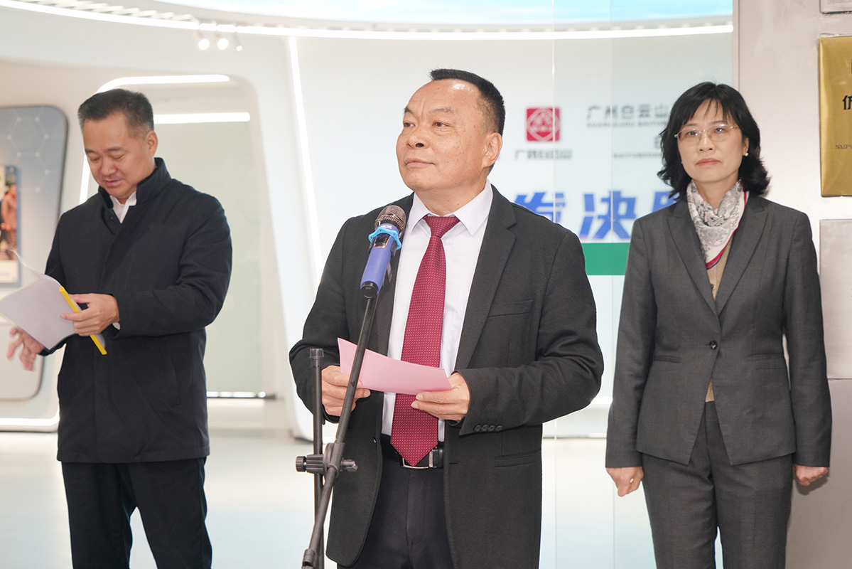 亚美国际·(中国区)有限公司官网