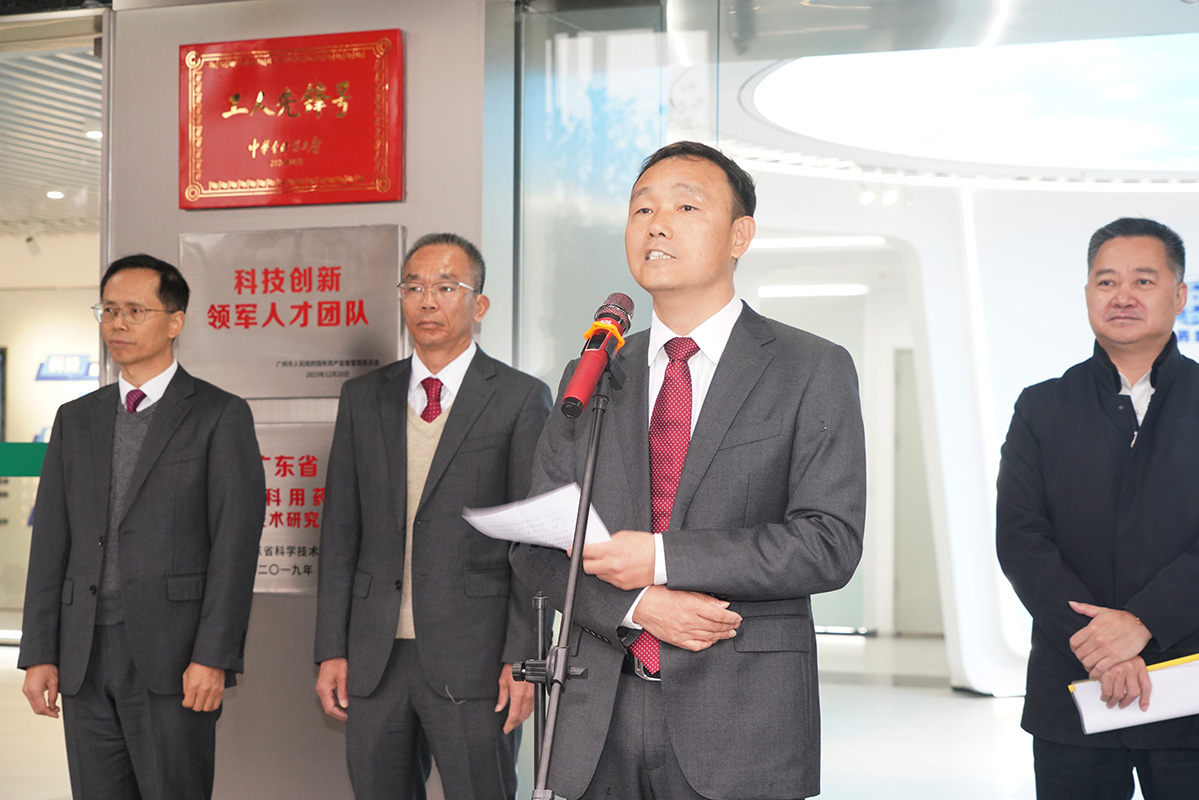 亚美国际·(中国区)有限公司官网