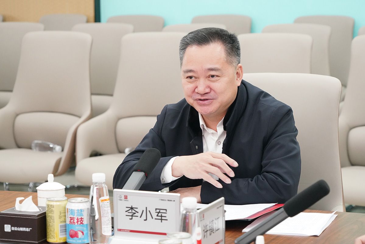 亚美国际·(中国区)有限公司官网