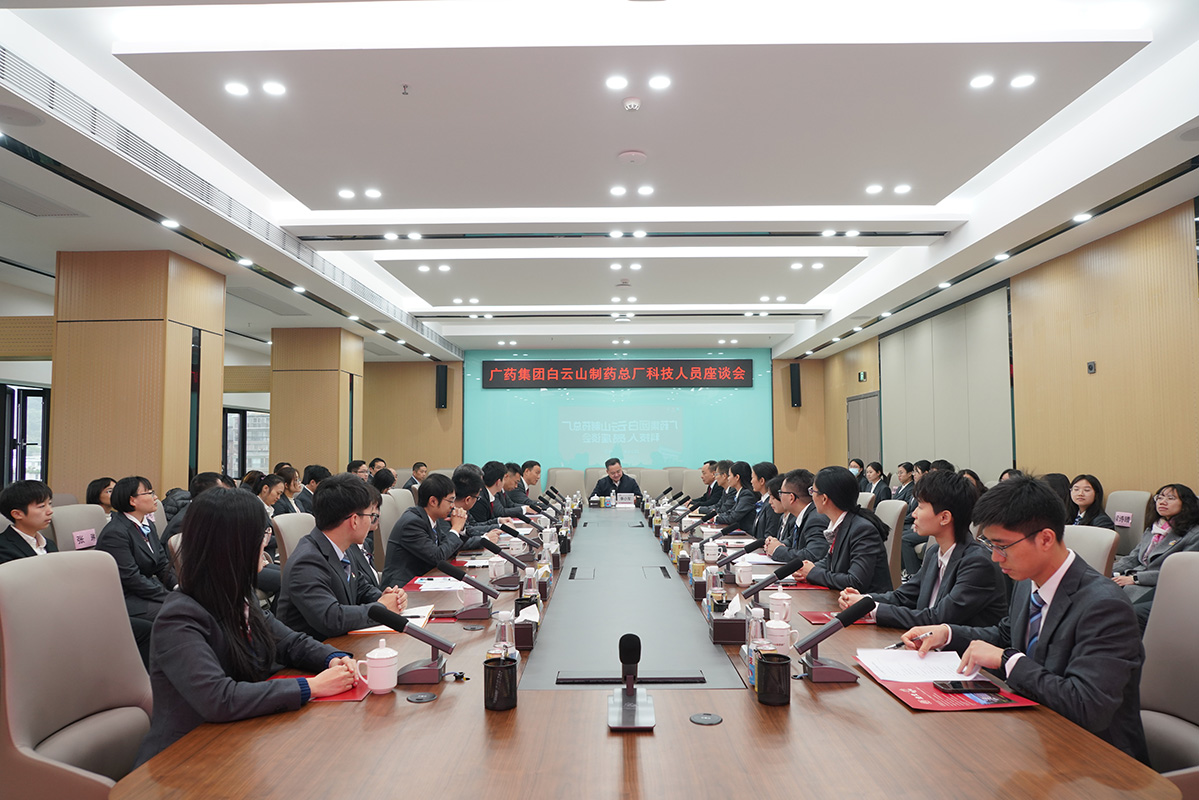 亚美国际·(中国区)有限公司官网