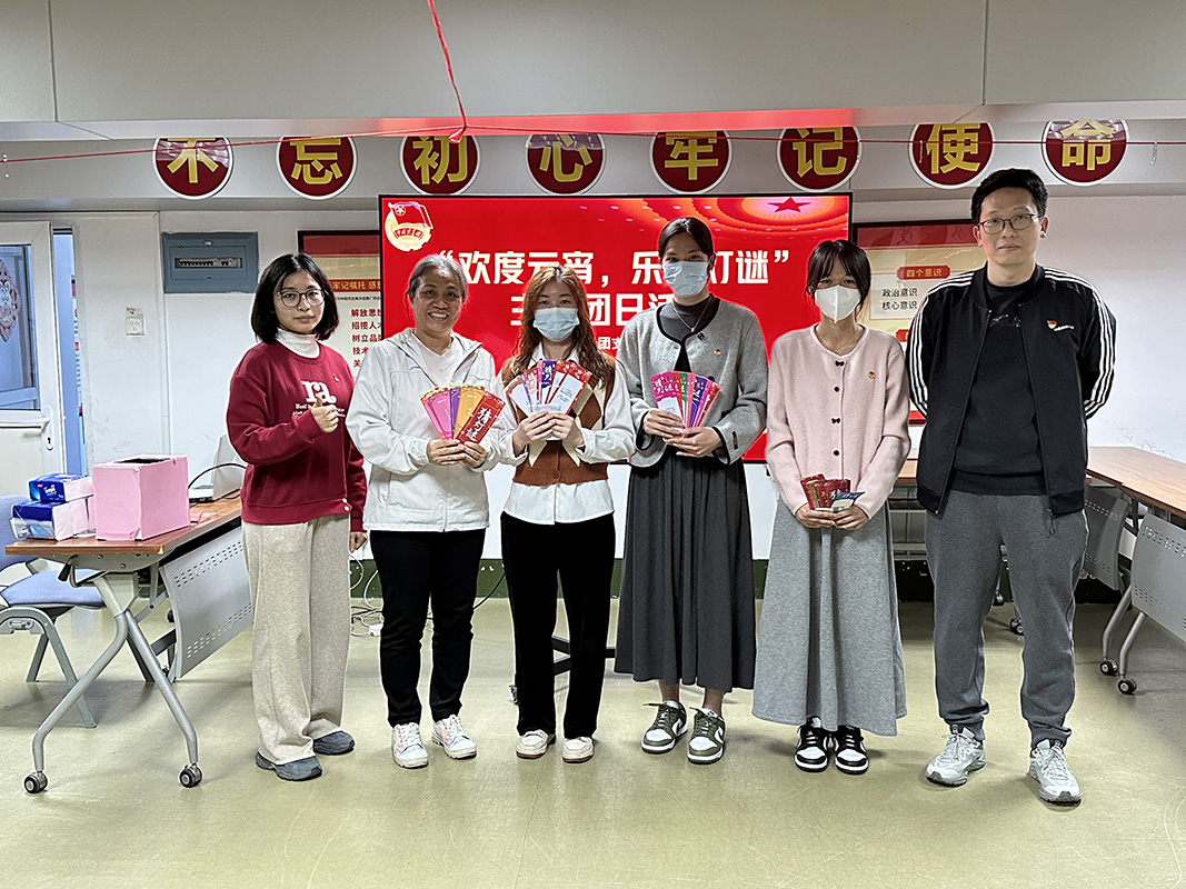 亚美国际·(中国区)有限公司官网
