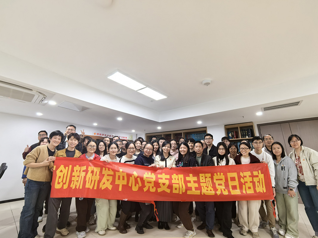 亚美国际·(中国区)有限公司官网