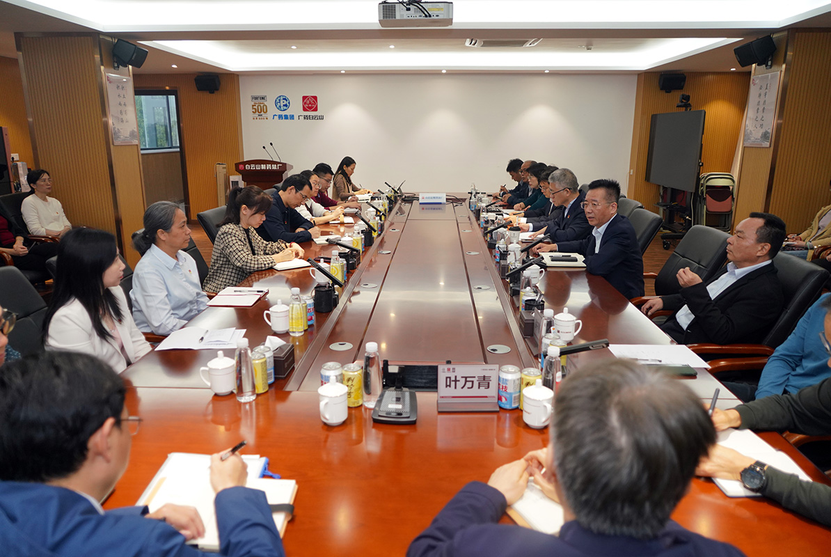 亚美国际·(中国区)有限公司官网