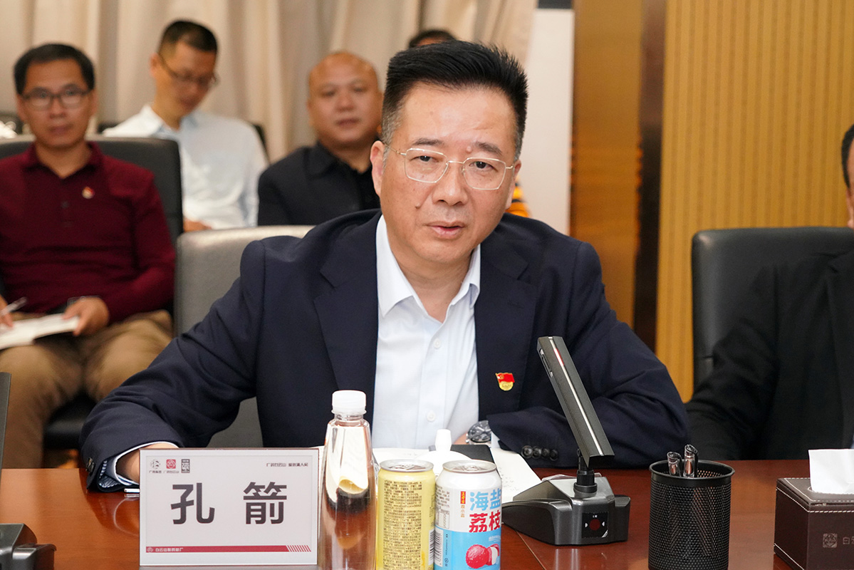 亚美国际·(中国区)有限公司官网