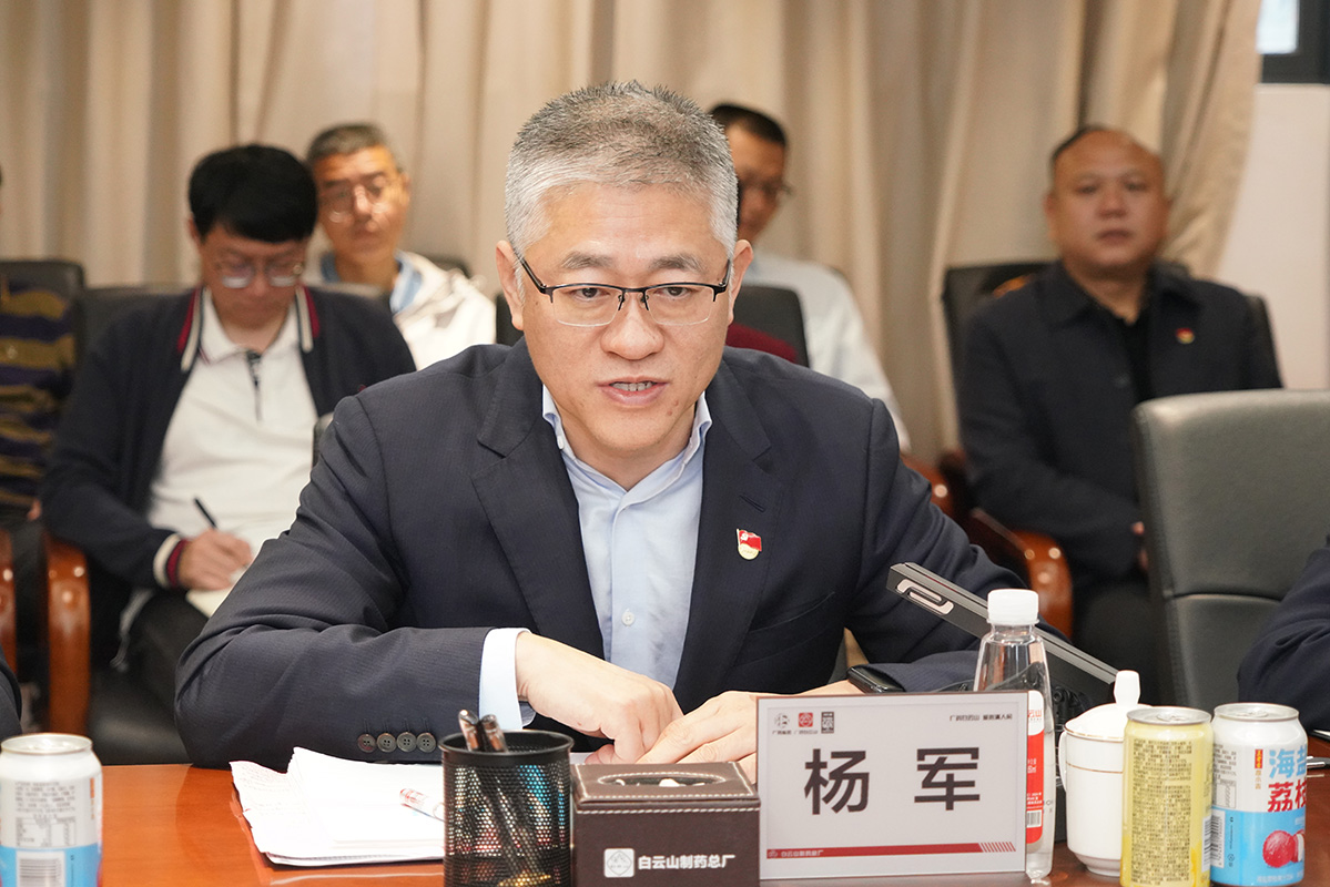 亚美国际·(中国区)有限公司官网