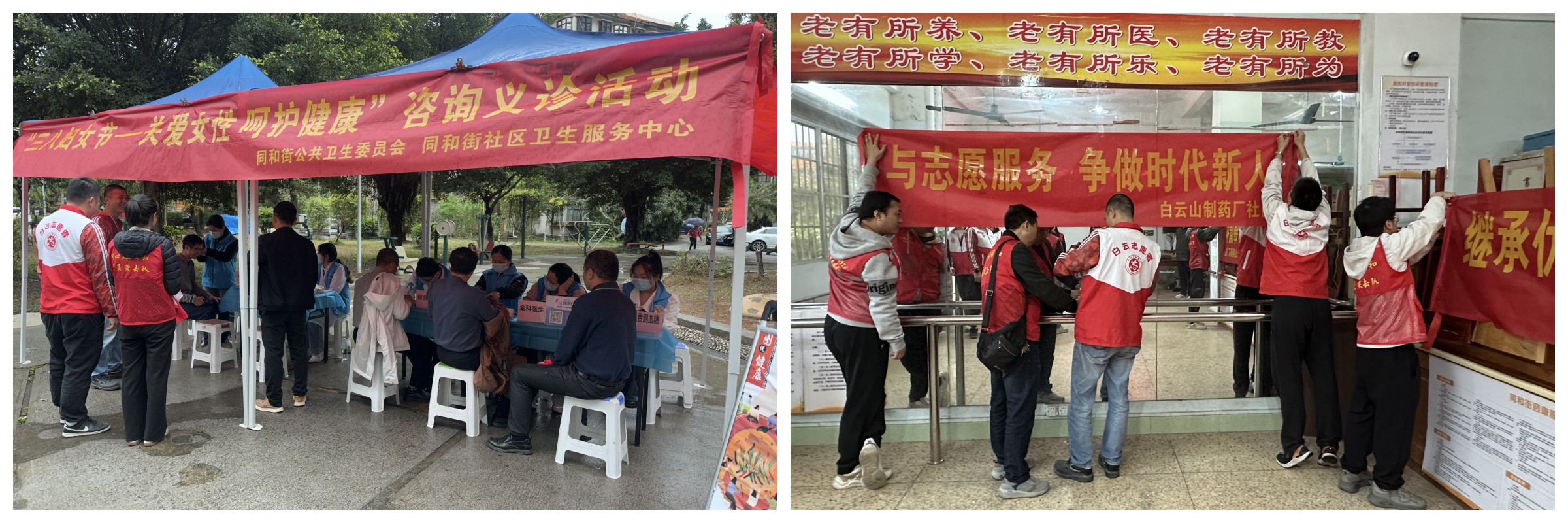 亚美国际·(中国区)有限公司官网