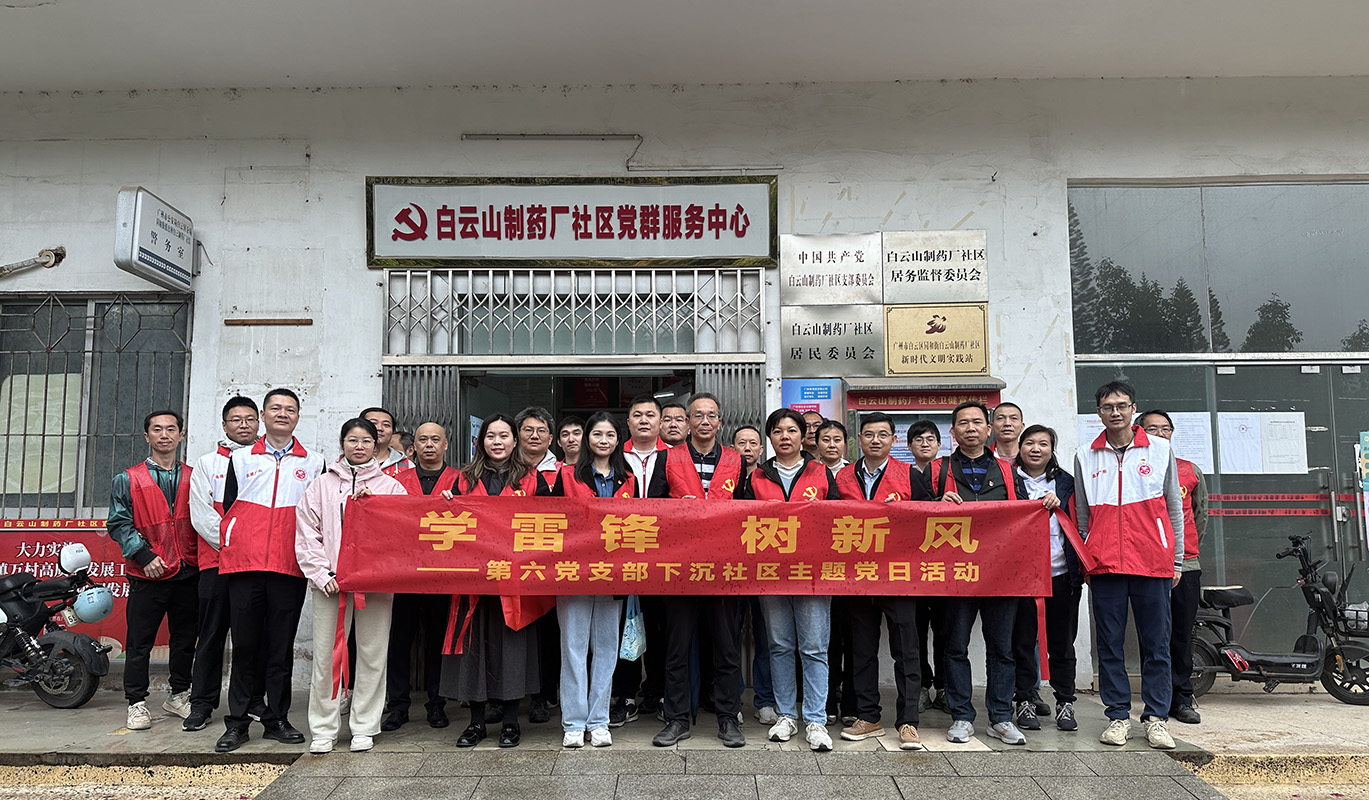 亚美国际·(中国区)有限公司官网