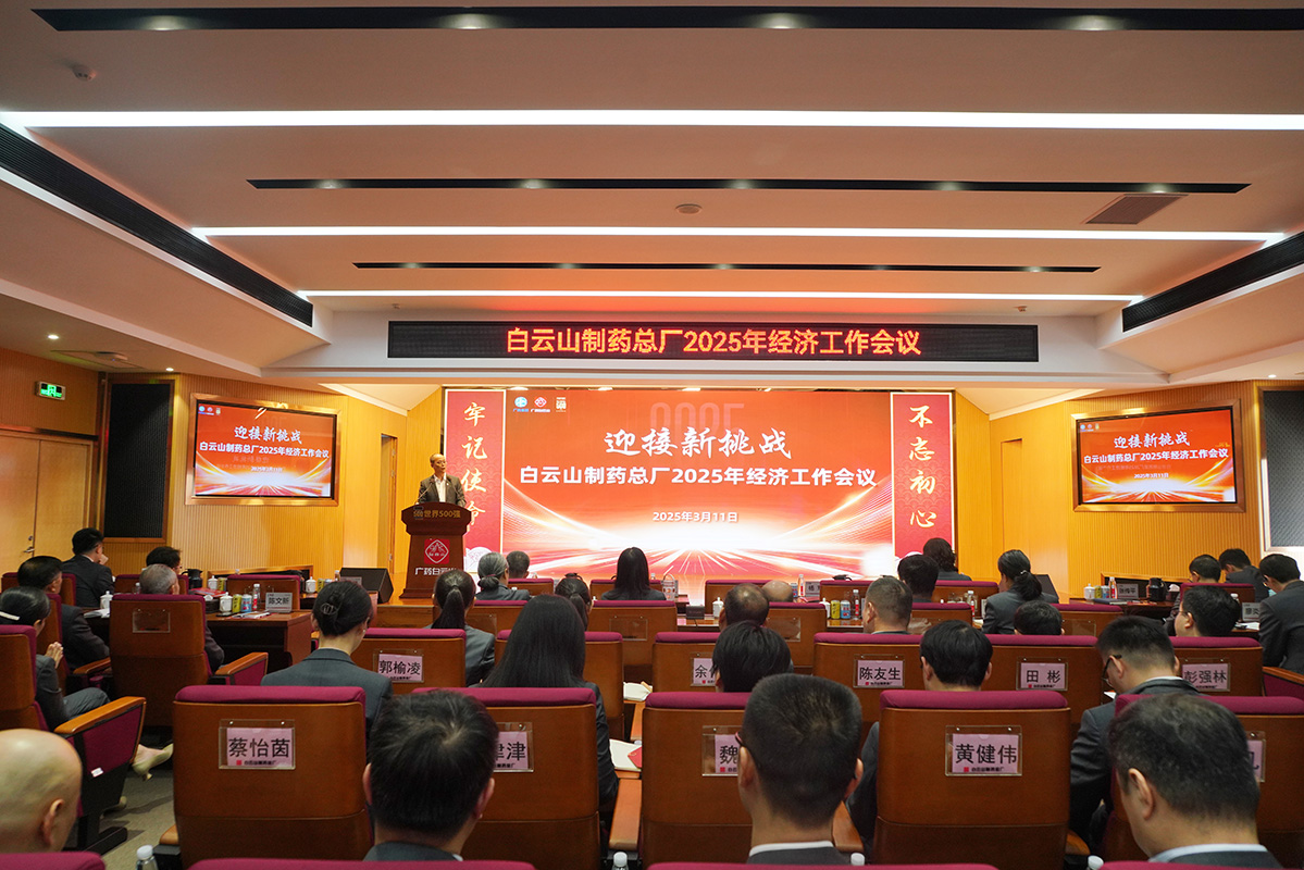 亚美国际·(中国区)有限公司官网