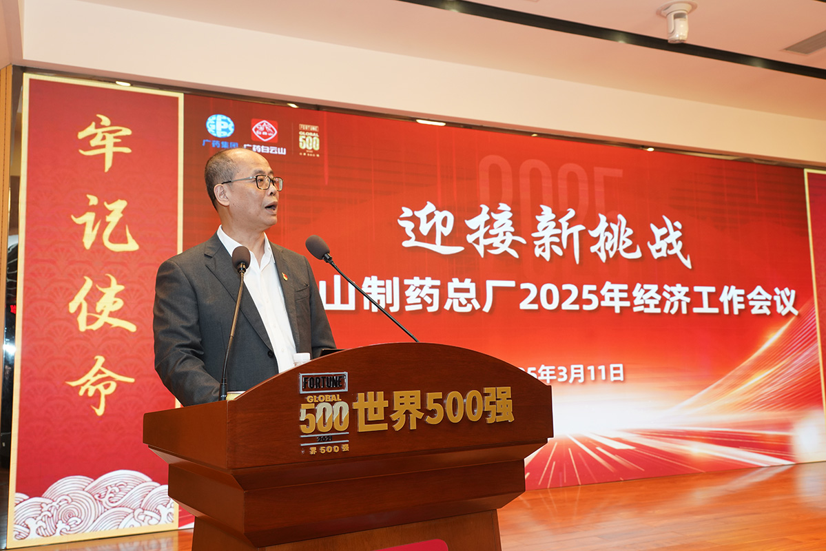 亚美国际·(中国区)有限公司官网