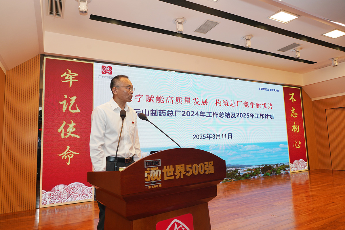 亚美国际·(中国区)有限公司官网