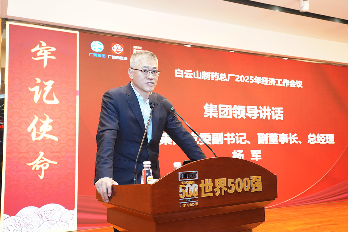 亚美国际·(中国区)有限公司官网