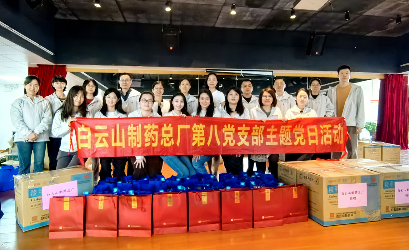 亚美国际·(中国区)有限公司官网