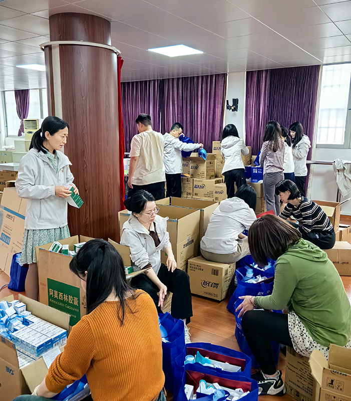 亚美国际·(中国区)有限公司官网