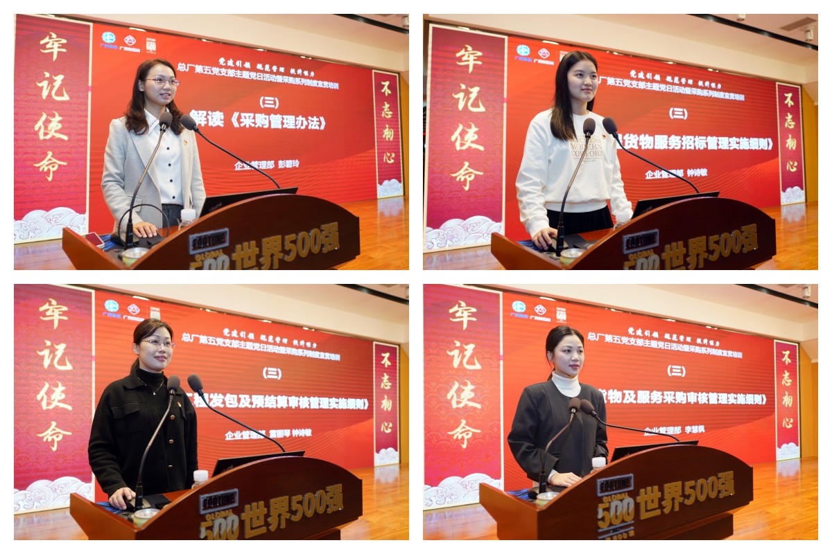 亚美国际·(中国区)有限公司官网