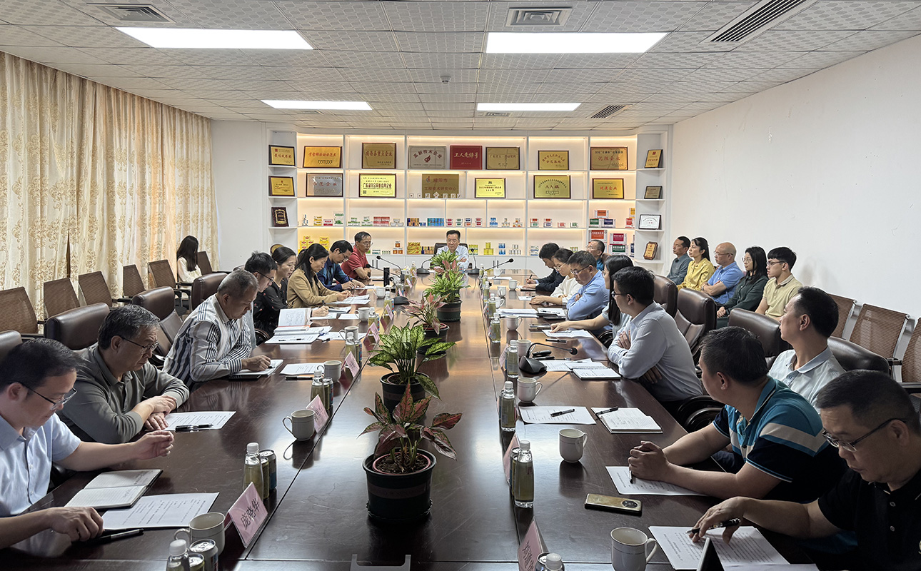 亚美国际·(中国区)有限公司官网