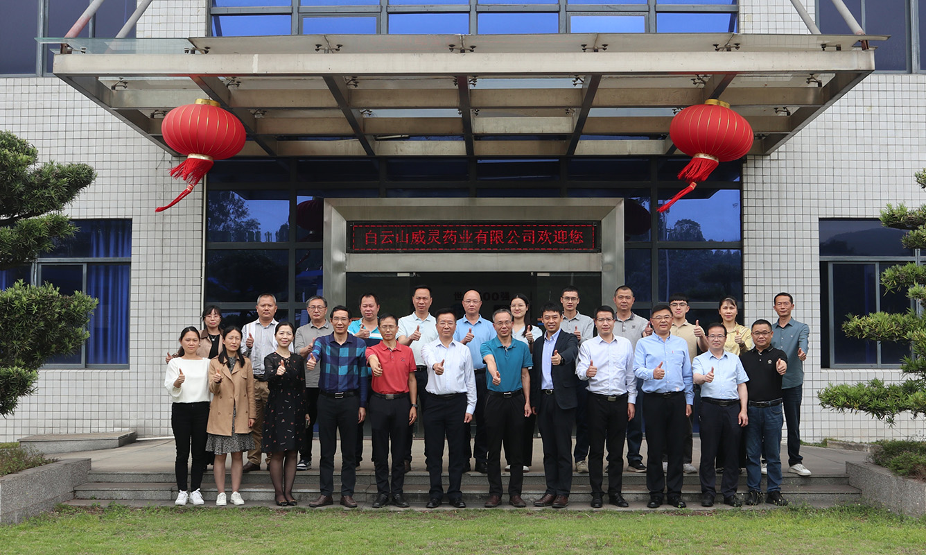 亚美国际·(中国区)有限公司官网