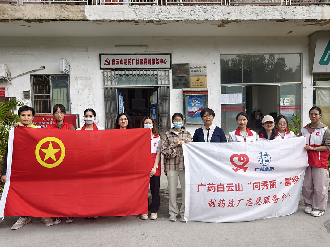 亚美国际·(中国区)有限公司官网