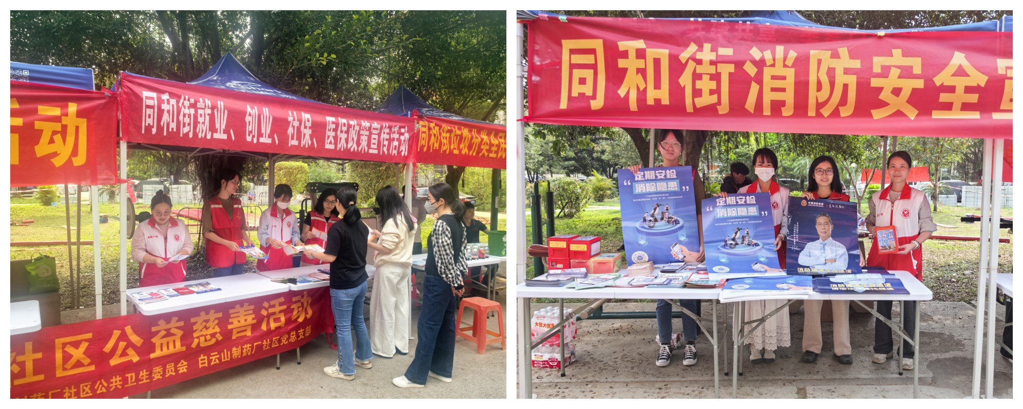 亚美国际·(中国区)有限公司官网