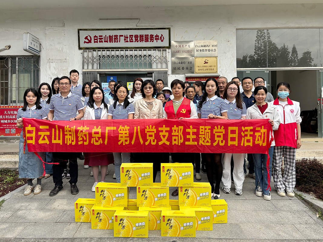 亚美国际·(中国区)有限公司官网