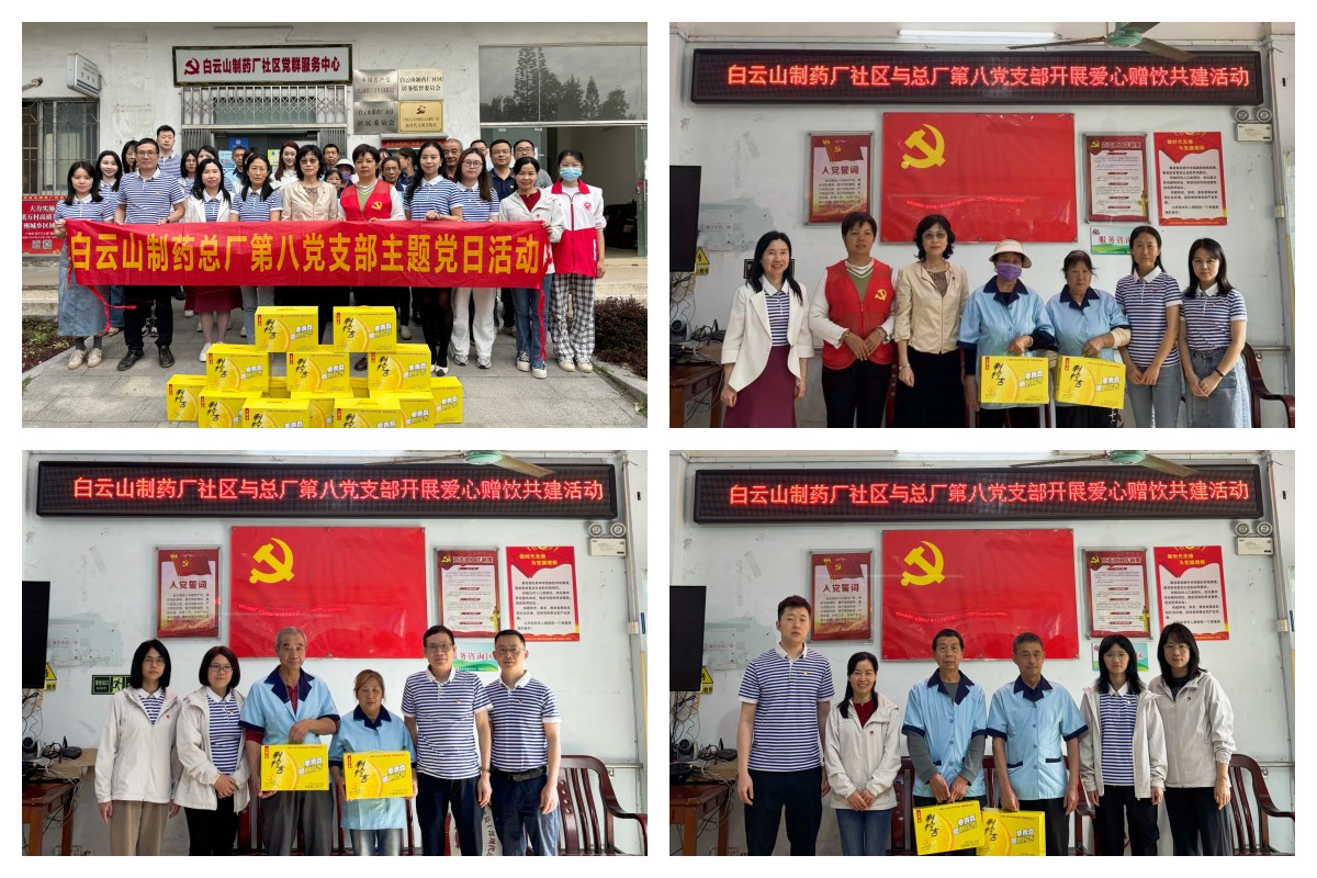 亚美国际·(中国区)有限公司官网