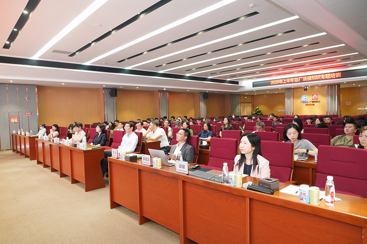 亚美国际·(中国区)有限公司官网