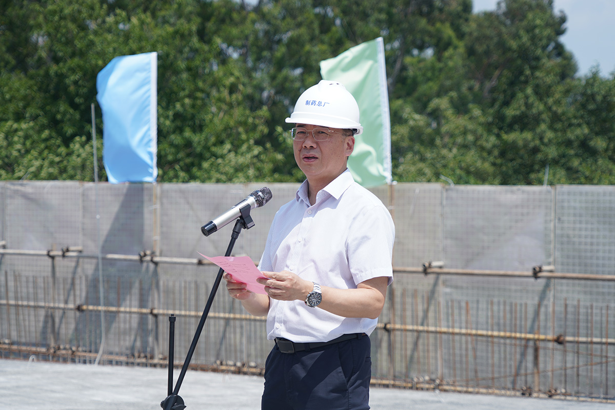 亚美国际·(中国区)有限公司官网