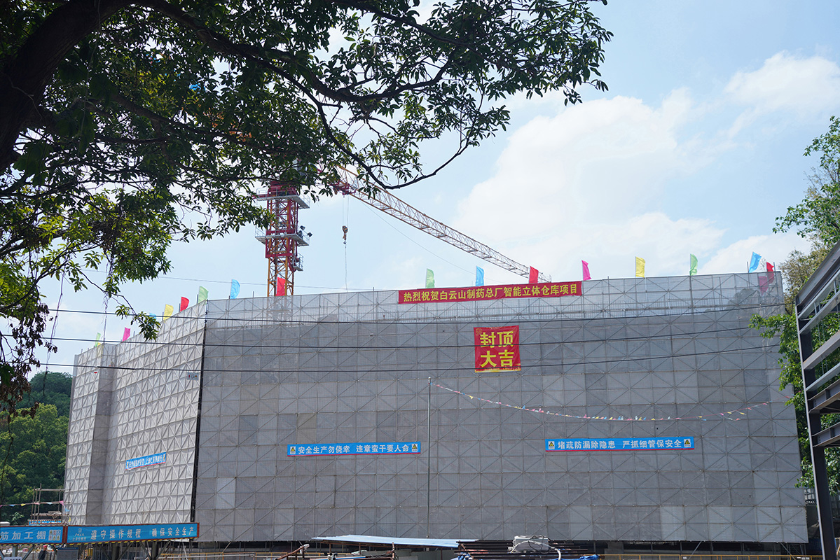 亚美国际·(中国区)有限公司官网
