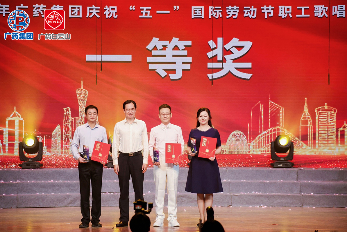 亚美国际·(中国区)有限公司官网