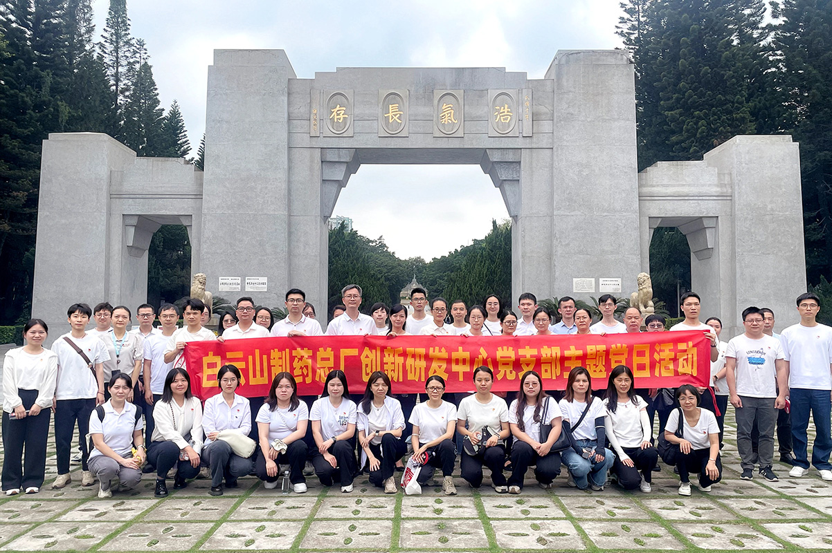 亚美国际·(中国区)有限公司官网